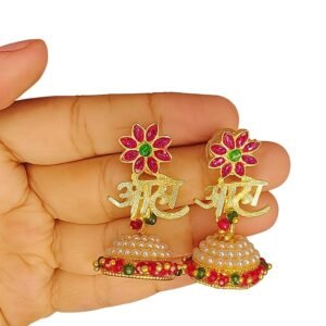 DESIGNER JUMKA EARRINGS